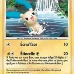 Negapi 25/100 Diamant et Perle Aube Majestueuse carte Pokemon