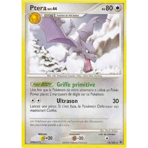 Cartes Pokémon Diamant et Perle Aube Majestueuse : Toutes les cartes de la série