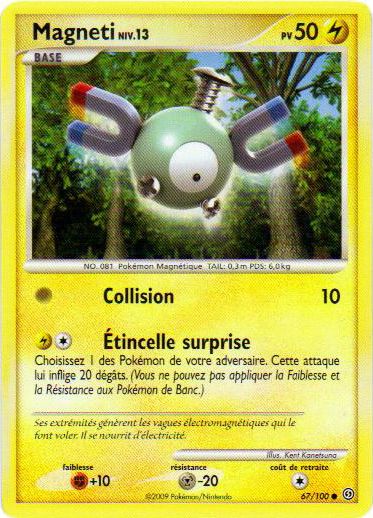 Cartes Pokémon Diamant et Perle Tempête : Toutes les cartes de la série