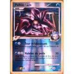 Palkia Galaxie 12/127 Platine carte Pokemon