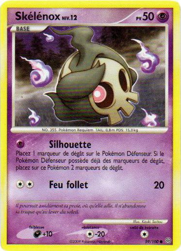 Cartes Pokémon Diamant et Perle Tempête : Toutes les cartes de la série