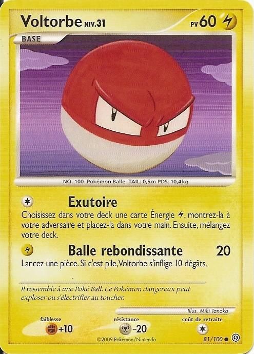 Cartes Pokémon Diamant et Perle Tempête : Toutes les cartes de la série