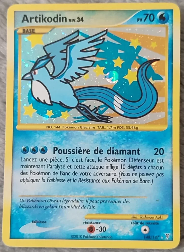 Cartes Pokémon Platine Vainqueurs Suprêmes : Les cartes de la série