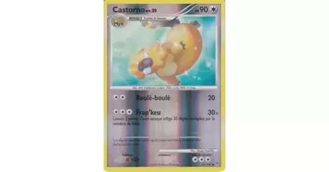 Cartes Pokémon Platine Vainqueurs Suprêmes : Les cartes de la série