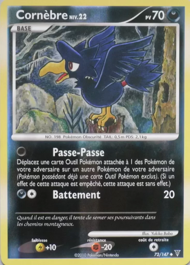 Cartes Pokémon Platine Vainqueurs Suprêmes : Les cartes de la série