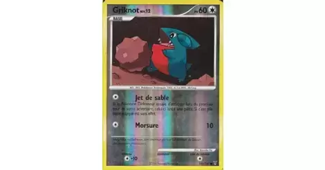 Cartes Pokémon Platine Vainqueurs Suprêmes : Les cartes de la série