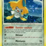 Jirachi 7/111 Platine rivaux émergeants carte Pokemon