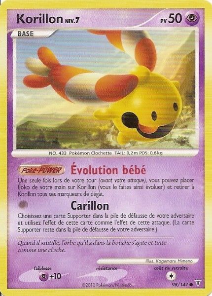 Cartes Pokémon Platine Vainqueurs Suprêmes : Les cartes de la série