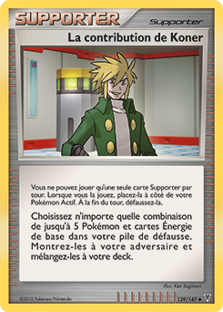 Cartes Pokémon Platine Vainqueurs Suprêmes : Les cartes de la série