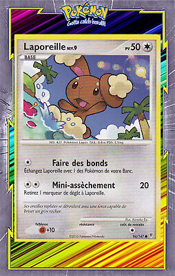 Cartes Pokémon Platine Vainqueurs Suprêmes : Les cartes de la série