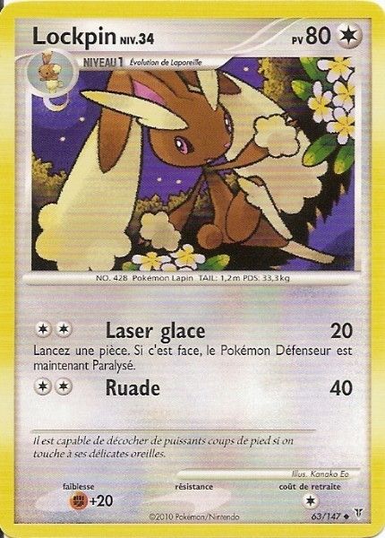 Cartes Pokémon Platine Vainqueurs Suprêmes : Les cartes de la série