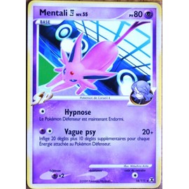 Cartes Pokémon Platine Rivaux Émergeants : Les cartes de la série