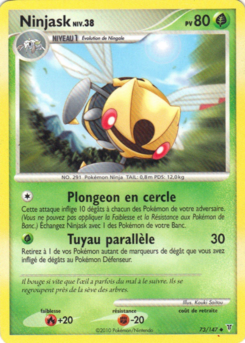 Cartes Pokémon Platine Vainqueurs Suprêmes : Les cartes de la série