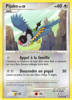 Cartes Pokémon Platine Vainqueurs Suprêmes : Les cartes de la série