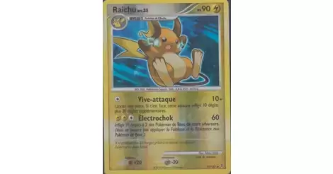 Cartes Pokémon Platine Vainqueurs Suprêmes : Les cartes de la série