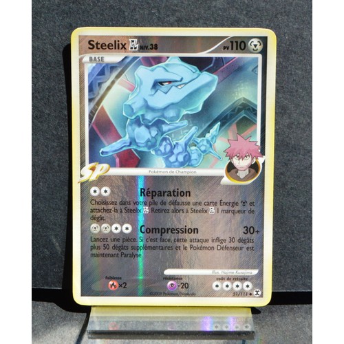 Cartes Pokémon Platine Rivaux Émergeants : Les cartes de la série