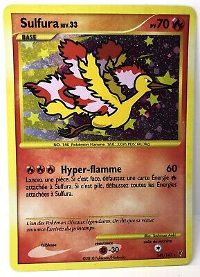 Cartes Pokémon Platine Vainqueurs Suprêmes : Les cartes de la série