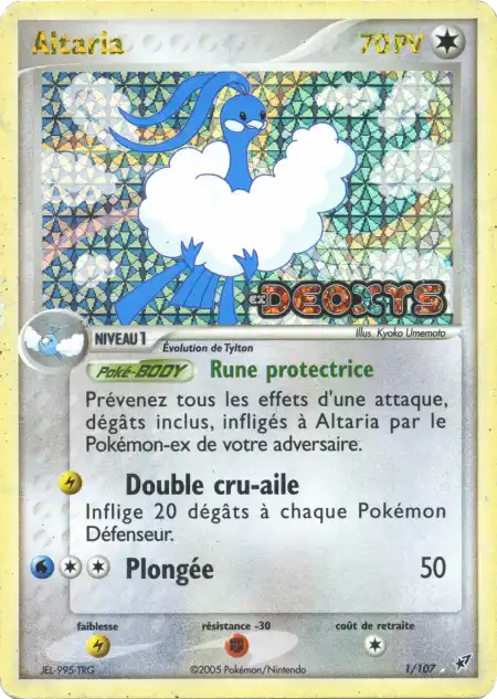 Altaria 1/107 EX Deoxys carte Pokémon