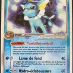 Aquali ex 110/113 EX Espèces Delta carte Pokemon