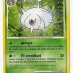 Armulys 63/130 Diamant et Perle carte Pokemon