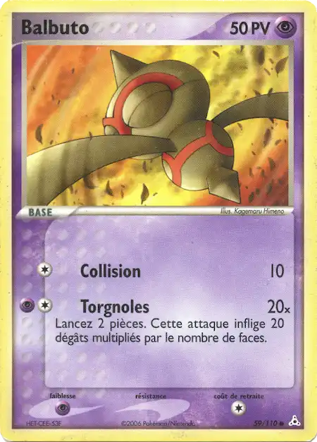 Balbuto 59/110 EX Fantômes Holon carte Pokémon