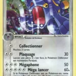 Brouhabam 3/106 EX Emeraude carte Pokemon