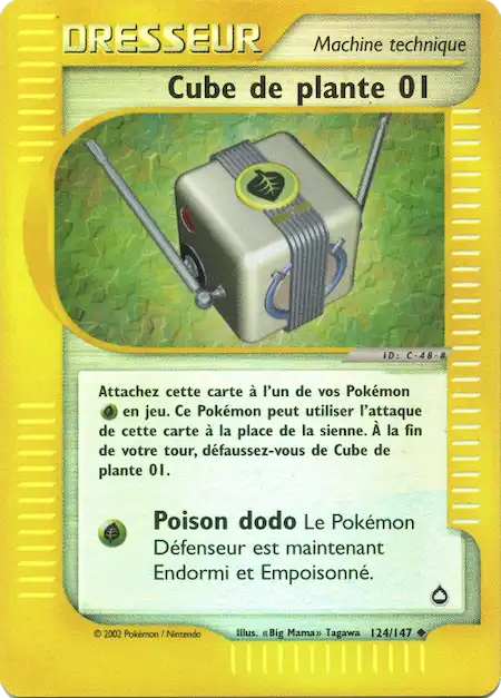 Cube de plante 01 124/147 Aquapolis carte Pokémon