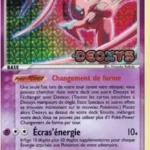 Deoxys 17/107 EX Deoxys carte Pokemon