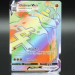 Dolman 114/202 épée et bouclier carte Pokémon EB01