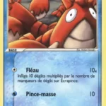 Ecrapince 63/110 EX Fantômes Holon carte Pokemon