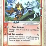 Entei Star 113/115 EX Forces Cachées carte Pokemon