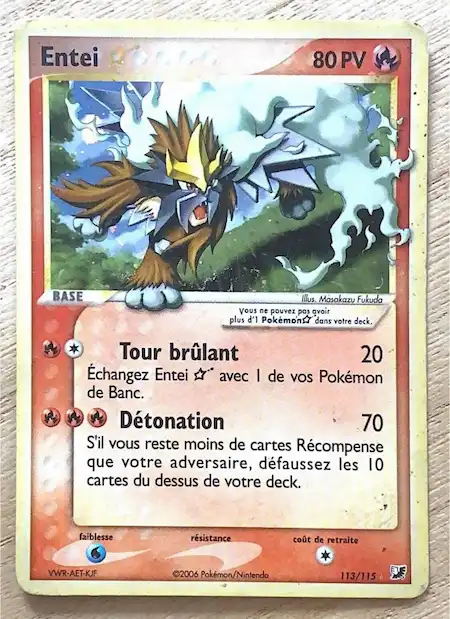 Entei Star 113/115 EX Forces Cachées carte Pokémon