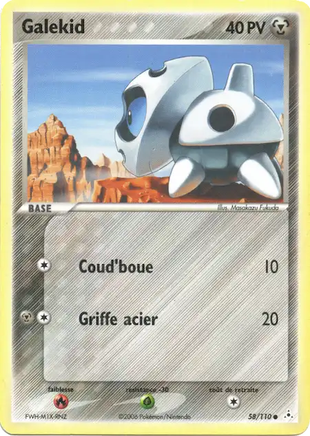 Galekid 58/110 EX Fantômes Holon carte Pokémon