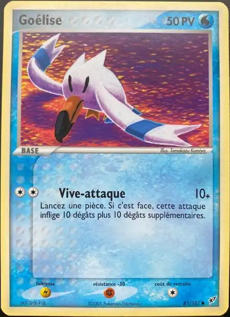 Goélise 81/107 EX Deoxys carte Pokémon