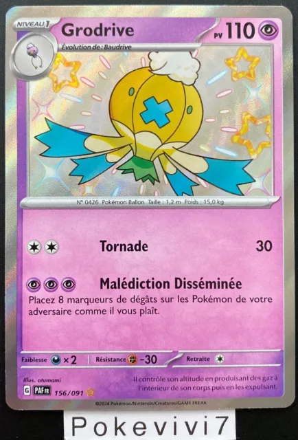 Cartes Pokémon Destinées de Paldea : Toutes les cartes de la série