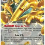 Gromago ex 139/182 Faille Paradoxe carte Pokemon