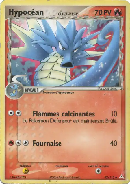 Hypocéan 52/110 EX Fantômes Holon carte Pokémon