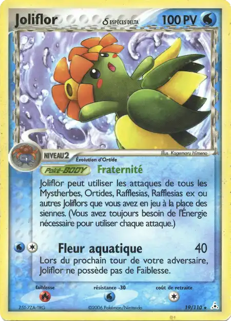 Joliflor 19/110 EX Fantômes Holon carte Pokémon