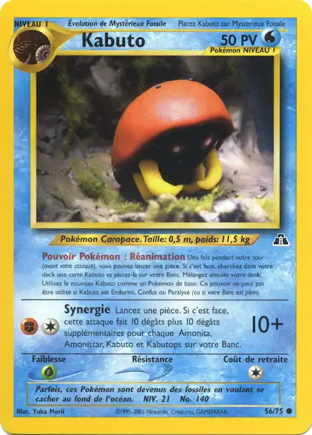 Kabuto 56/75 Neo Discovery carte Pokémon