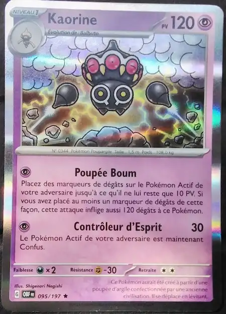Kaorine 095/197 Flammes Obsidiennes carte Pokémon