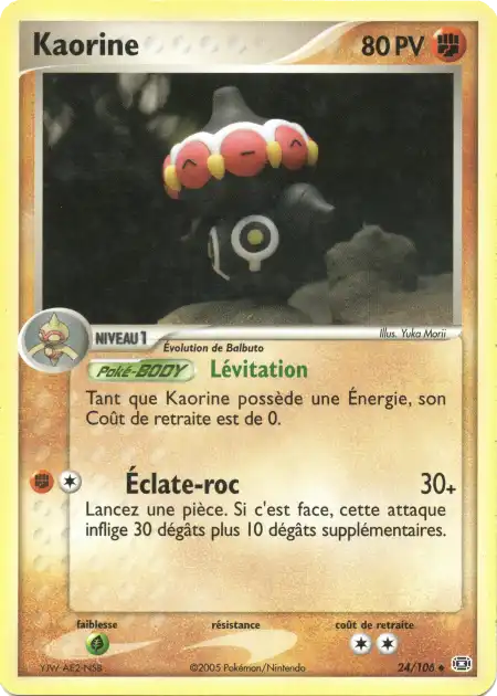 Kaorine 24/106 EX Emeraude carte Pokémon