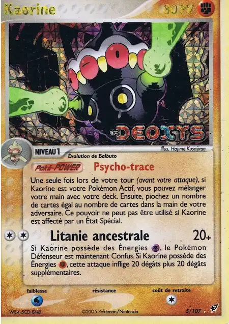 Kaorine 5/107 EX Deoxys carte Pokémon