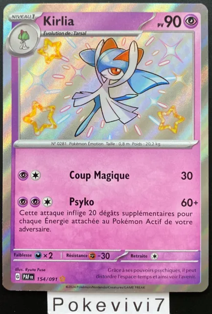 Cartes Pokémon Destinées de Paldea : Toutes les cartes de la série