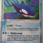 Kyogre ex 95/100 EX Gardiens de Cristal carte Pokemon