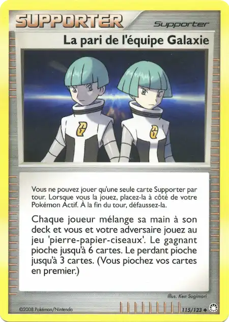 La pari de l'équipe Galaxie 115/123 Diamant et Perle Trésors Mystérieux carte Pokémon