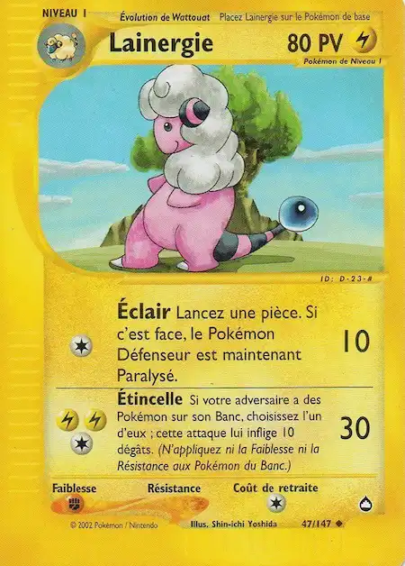 Lainergie 47/147 Aquapolis carte Pokémon