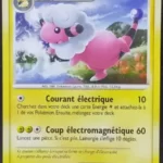 Lainergie 50/132 Diamant et Perle Merveilles Secrètes carte Pokemon