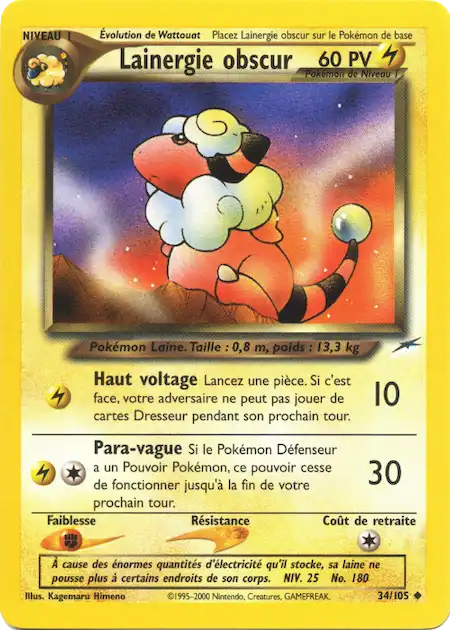 Lainergie obscur 34/105 Neo Destiny carte Pokémon