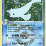 Lamantine 3/112 EX Rouge Feu Vert Feuille carte Pokemon