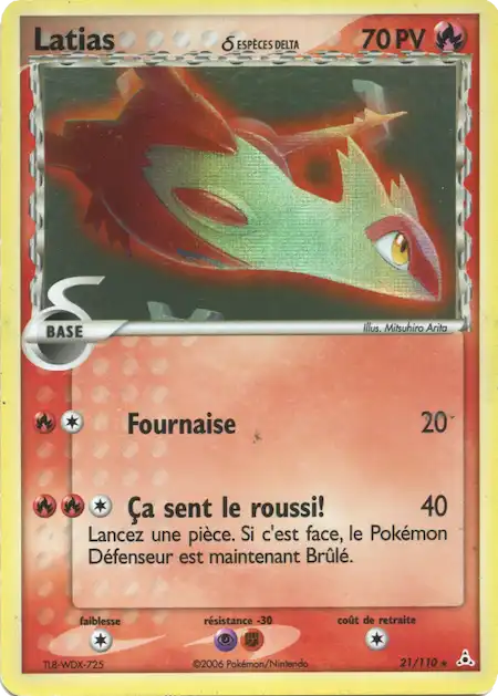 Latias 21/110 EX Fantômes Holon carte Pokémon